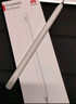 HUAWEI M-Pencil 套装 平板创作笔 华为手写笔 星闪技术超低时延 雪域白 实拍图