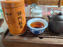 福茗源 特级四大红茶叶500g 金骏眉祁门红茶小种红茶滇红2025新茶叶礼盒 实拍图