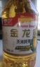 金龙鱼 食用油 非转基因 压榨 玉米油5L（新老包装随机发货） 实拍图