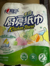 心相印厨房卷纸厨房用纸厨房纸巾擦手纸吸油吸水去油污专用纸巾 2层 75节*2卷 实拍图
