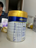 美素佳儿（Friso）皇家幼儿配方奶粉 3段（1-3岁幼儿适用）800g 乳铁蛋白 (新国标) 实拍图