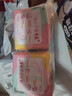 高洁丝【柔滑呵护】少女肌卫生巾240mm2包*18片日用姨妈巾京东自营旗舰 实拍图