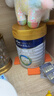 美素佳儿（Friso）皇家幼儿配方奶粉 3段（1-3岁幼儿适用）800g 乳铁蛋白 (新国标) 实拍图