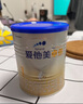 爱他美（Aptamil）卓傲婴儿配方奶粉1段（0—6月龄）300g  小罐装试用装 实拍图