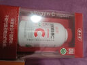 养生堂天然VC70片咀嚼片 补充维生素c 针叶樱桃 增强免疫力换季不流感 实拍图