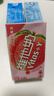 维他奶白桃豆奶饮料250ml*24盒 新年送礼 家庭备货 低糖饮料 分享装 实拍图