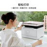 华为毕昇X1 黑白激光打印机 学生家用办公商用/打印复印扫描/自动双面 鸿蒙笔记本【1年质保换新】 实拍图