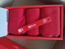 蕉内红色计划311S男士棉袜子长筒抗菌防臭透气本命马年礼盒秋冬季3双 实拍图
