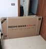 小米（MI）REDMI电视A Pro 55 55英寸 【推荐看看65/75英寸】144Hz高刷 3+64GB 以旧换新L55RB-APE 实拍图