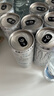 魔爪（Monster）可口可乐 魔爪 Monster 无糖 能量风味饮料 330ml*24罐 年货 实拍图