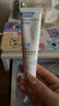 纽强儿童唇膏 宝宝专用舒缓干红保湿滋润 婴幼儿口周舒缓霜20g+10g 实拍图
