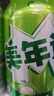 百事可乐美年达 Mirinda 葡萄味汽水碳酸饮料330ml*24听 新老包装随机 实拍图