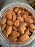 每果时光巴旦木仁扁桃仁杏仁新货原味盐焗干果坚果烘焙孕妇休闲零食0添加 1斤【原味0添加】250g*2包 实拍图