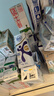 伊利舒化奶0乳糖牛奶24盒/箱 零乳糖  礼盒装 舒化奶0乳糖牛奶高钙220ml*24盒/箱 实拍图