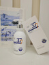 维特丝377氨基酸洗面奶男女士美白淡斑提亮肤色深层清洁毛孔控油洁面乳 实拍图