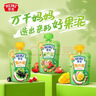 亨氏（Heinz）宝宝水果营养果汁泥婴儿辅食无添加即食礼盒装6个月+适用120g*14 实拍图