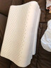 京东京造纯享乳胶枕 94%天然乳胶 泰国原芯进口成人颈椎枕头 护颈波浪枕 实拍图