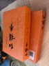 红楼梦原著版完整无删减注释丰富定本（套装上下全2册）人文版 中国古典文学读本丛书四大名著1-9年级小学初中高中必读书单语文推荐阅读古白话文人民文学出版社 小说 实拍图