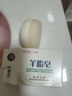 红卫羊脂皂120g*2块香皂沐浴洗脸洗澡二合一控油洁面肥皂去黑头手工皂 实拍图