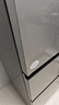 海尔（Haier）「真省电」310L三门冰箱黑金净化一级能效风冷无霜BCD-310WGHD3E7WV(银)国家补贴 实拍图