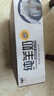 九羊（jiuyang）纯羊奶200ml*18盒家庭实惠装脱膻无蔗糖无添加全家营养早餐 实拍图