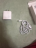 Viken【直营正品】适用苹果17/16/15充电器头40W/45W正品套装iPhone17/16/15proMax/pro电源适配器线 【原盒封装】30W快充头+1米编织快充线 安全认证不伤机 实拍图