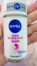 妮维雅（NIVEA）【 孙颖莎同款 】抑汗香体止汗露腋下干爽精华爽身走珠液50ml新年 实拍图