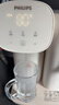 飞利浦（PHILIPS）即热饮水机家用 3秒速热桌面热饮机小型 台上免安装台式饮水机 即热烧水壶年会采购ADD8203/93 实拍图
