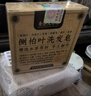 CHENGYEDINGDING侧柏叶洗发皂水何首乌皂角无患子纯手工草本植物洗头药皂香皂肥皂 实拍图