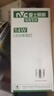 雷士（NVC）LED球泡家用商用大功率灯泡节能14瓦白光6500K【一级能效】3只装 实拍图