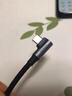 绿联手游弯头适用苹果17/16/15充电线Type-C数据线USB-C车载CarPlay线iPhone17/16e/15ProMax华为2米3A 实拍图