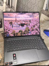 联想小新Pro16 AI元启 轻薄笔记本电脑 2代酷睿Ultra7 32G 1T 2.8K OLED 120Hz【国家补贴】 实拍图