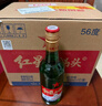红星二锅头 大二 清香型白酒 56度 500ml*12瓶 整箱装 纯粮口粮酒 实拍图