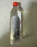 巴馬百年（LONGLIFE）源自长寿乡巴马 饮用弱碱性天然矿泉水500ml*24瓶整箱装 实拍图