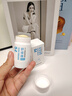 sakose凡士林蛇油滋润舒缓棒30g秋冬保湿脚后跟防皲裂护手护足霜男女士 实拍图