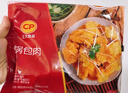 CP正大食品锅包肉1.8斤 东北菜 冷冻鸡肉 酥脆肉片 白羽鸡无料汁 实拍图