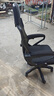 锦汐 电脑椅家用办公椅子靠背人体工学椅学习转椅老板座椅游戏电竞椅 【二代升级款】黑框黑网 实拍图