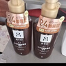 吕 RYO红吕洗发水480ml 水润滋养提亮锁色 修复损伤改善毛糙 韩国 实拍图