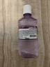 京东京造 柚见葡萄漱口水450ml*3温和不辣0酒精 清新口气减少口腔细菌 实拍图