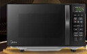 美的（Midea）微波炉烤箱一体机 小型家用20升微波炉  光波加热 钻石背板（M1-L201B） 实拍图