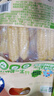 小鹿蓝蓝 儿童拇指小玉米 宝宝儿童早餐零食 杂粮拇指玉米原味500g 实拍图