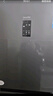 统帅（Leader）海尔冰箱出品悦享系列218L三门家用小冰箱一级能效风冷味BCD-218WGLC3D7S9U1售完即止只退不换 实拍图