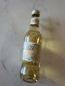 归星(GEOTHIM)南非原瓶进口 曙光莫斯卡托甜白葡萄酒单支装 年货送礼 实拍图