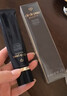 肌肤之钥（Cle de Peau）CPB长管隔离霜37ml 光凝润采妆前霜生日圣诞礼物送女友 实拍图