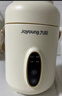九阳（Joyoung）煮粥神器煮粥杯迷你1-2人便携式保温电炖杯电炖锅BB熬粥锅多功能锅炖盅婴儿辅食锅电热煮锅 GD106 实拍图