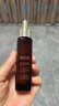 欧莱雅黑金精华30ml玻色因精华液补水保湿抗皱护肤品化妆品新年礼物 实拍图