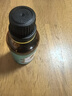 伊帕尔汗荷荷巴油霍霍巴油按摩基础油植物护肤精油礼物送女友送男友 荷荷巴油50ml 实拍图