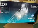 格之格118a硒鼓适用惠普178nw硒鼓 179fnw 150nw 150a w2080a墨盒 hp178nw打印机粉盒 高清抗升级 4500页 四色套装 实拍图