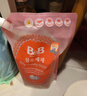 保宁（B&B）婴儿洗衣液宝宝儿童专用内衣裤洗衣液温和植萃【7.8斤组合装】 实拍图