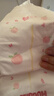 好奇（Huggies）铂金装小桃裤纸尿裤S96片(4-8kg)新生儿小号尿不湿【透爽散热】 实拍图